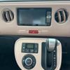 daihatsu mira-cocoa 2018 -DAIHATSU--Mira Cocoa L675S-0225057---DAIHATSU--Mira Cocoa L675S-0225057- image 7