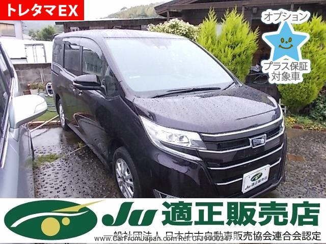 toyota noah 2019 -TOYOTA--Noah ZRR80G-0531228---TOYOTA--Noah ZRR80G-0531228- image 1