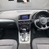 audi q5 2014 -AUDI--Audi Q5 ABA-8RCNCF--WAUZZZ8R8FA035941---AUDI--Audi Q5 ABA-8RCNCF--WAUZZZ8R8FA035941- image 2