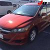 honda stream 2012 -HONDA 【三重 503ﾄ2544】--Stream RN6-3140916---HONDA 【三重 503ﾄ2544】--Stream RN6-3140916- image 10