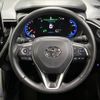 toyota corolla-cross 2023 CFJ1572065 image 12