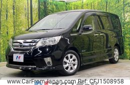nissan serena 2012 CFJ1508958