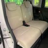 daihatsu move-canbus 2020 CFJ1680904 image 9