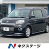 toyota porte 2016 quick_quick_NSP141_NSP141-8046912 image 1