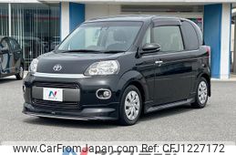 toyota porte 2016 quick_quick_NSP141_NSP141-8046912
