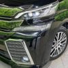 toyota vellfire 2017 -TOYOTA--Vellfire DBA-AGH30W--AGH30-0153449---TOYOTA--Vellfire DBA-AGH30W--AGH30-0153449- image 14