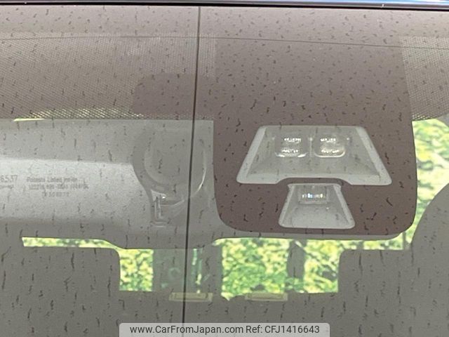 nissan dayz 2017 -NISSAN--DAYZ DBA-B21W--B21W-0425872---NISSAN--DAYZ DBA-B21W--B21W-0425872- image 2