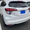 honda vezel 2015 CFJ1834803 image 23