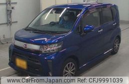 daihatsu move 2018 -DAIHATSU 【所沢 583ｻ1041】--Move DBA-LA150S--LA150S-1067464---DAIHATSU 【所沢 583ｻ1041】--Move DBA-LA150S--LA150S-1067464-