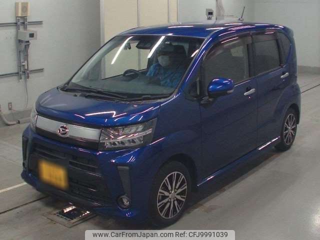 daihatsu move 2018 -DAIHATSU 【所沢 583ｻ1041】--Move DBA-LA150S--LA150S-1067464---DAIHATSU 【所沢 583ｻ1041】--Move DBA-LA150S--LA150S-1067464- image 1