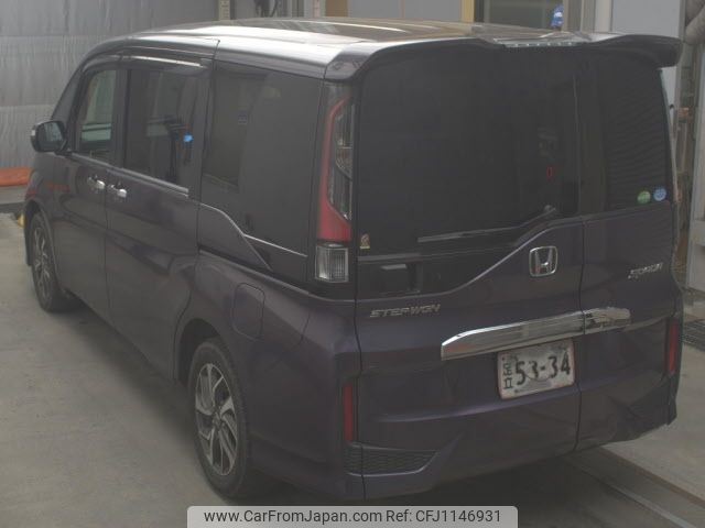 honda stepwagon 2015 -HONDA--Stepwgn RP3-1016630---HONDA--Stepwgn RP3-1016630- image 2