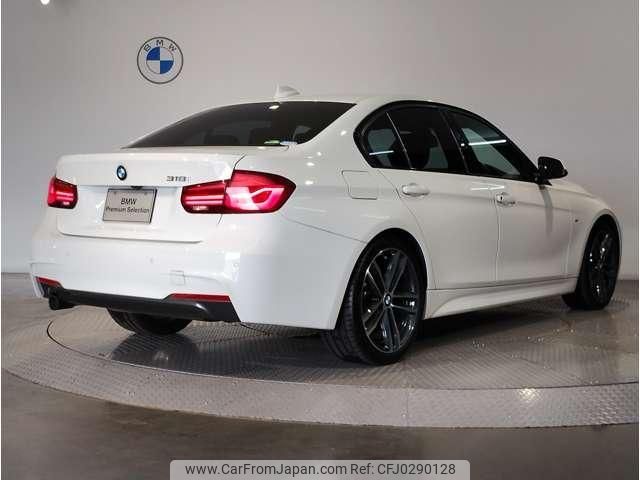 bmw 3-series 2018 quick_quick_DBA-8E15_WBA8E32060A554136 image 2