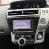 toyota prius-α 2017 CFJ1828128 image 12