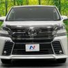 toyota vellfire 2016 -TOYOTA--Vellfire DBA-AGH30W--AGH30-0093499---TOYOTA--Vellfire DBA-AGH30W--AGH30-0093499- image 16