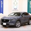 mazda cx-3 2020 -MAZDA--CX-30 5BA-DMEP--DMEP-117585---MAZDA--CX-30 5BA-DMEP--DMEP-117585- image 1