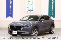 mazda cx-3 2020 -MAZDA--CX-30 5BA-DMEP--DMEP-117585---MAZDA--CX-30 5BA-DMEP--DMEP-117585-