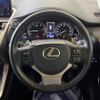 lexus nx 2018 CFJ1644327 image 11