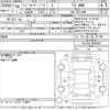 toyota land-cruiser-prado 2018 -TOYOTA--Land Cruiser Prado TRJ150W-0089887---TOYOTA--Land Cruiser Prado TRJ150W-0089887- image 3