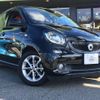 smart forfour 2016 quick_quick_DBA-453042_WME4530422Y052501 image 1