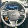 toyota harrier 2023 -TOYOTA--Harrier 6AA-AXUH80--AXUH80-0067164---TOYOTA--Harrier 6AA-AXUH80--AXUH80-0067164- image 12