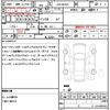 mazda flair-crossover 2022 quick_quick_5AA-MS92S_MS92S-110290 image 7