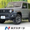 suzuki jimny-sierra 2023 -SUZUKI--Jimny Sierra 3BA-JB74W--JB74W-205341---SUZUKI--Jimny Sierra 3BA-JB74W--JB74W-205341- image 1