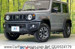 suzuki jimny-sierra 2023 -SUZUKI--Jimny Sierra 3BA-JB74W--JB74W-205341---SUZUKI--Jimny Sierra 3BA-JB74W--JB74W-205341-