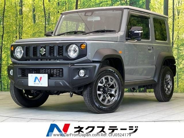 suzuki jimny-sierra 2023 -SUZUKI--Jimny Sierra 3BA-JB74W--JB74W-205341---SUZUKI--Jimny Sierra 3BA-JB74W--JB74W-205341- image 1