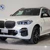 bmw x5 2022 -BMW--BMW X5 3BA-JU44S--WBAJU420309J63862---BMW--BMW X5 3BA-JU44S--WBAJU420309J63862- image 1