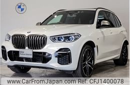 bmw x5 2022 -BMW--BMW X5 3BA-JU44S--WBAJU420309J63862---BMW--BMW X5 3BA-JU44S--WBAJU420309J63862-