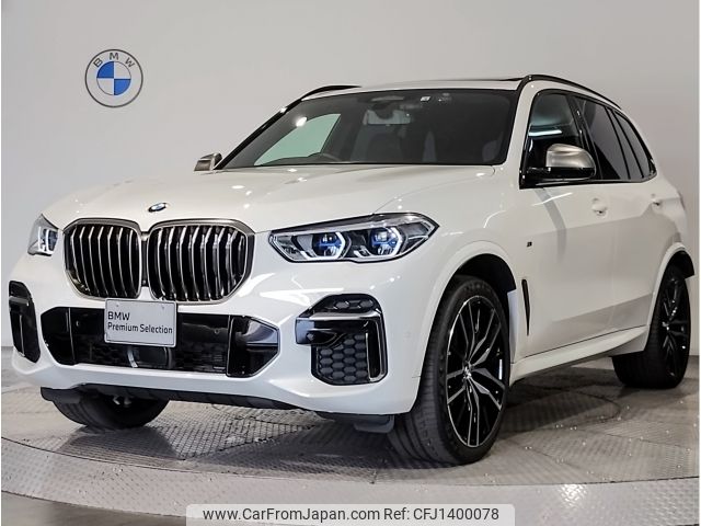 bmw x5 2022 -BMW--BMW X5 3BA-JU44S--WBAJU420309J63862---BMW--BMW X5 3BA-JU44S--WBAJU420309J63862- image 1