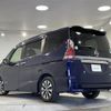 nissan serena 2018 -NISSAN--Serena DAA-GFC27--GFC27-075415---NISSAN--Serena DAA-GFC27--GFC27-075415- image 16