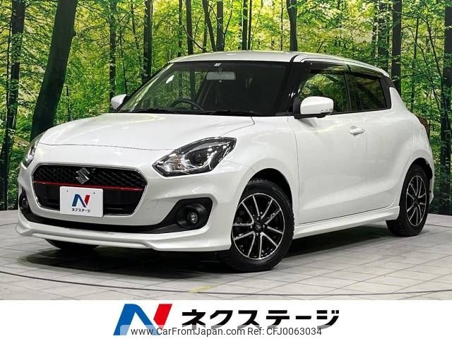 suzuki swift 2017 -SUZUKI--Swift DBA-ZC13S--ZC13S-104779---SUZUKI--Swift DBA-ZC13S--ZC13S-104779- image 1