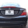 mercedes-benz slk-class 2015 -MERCEDES-BENZ--Benz SLK DBA-172448--WDD1724482F107841---MERCEDES-BENZ--Benz SLK DBA-172448--WDD1724482F107841- image 15