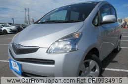 toyota ractis 2005 REALMOTOR_Y2024060227A-12