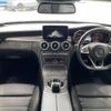 mercedes-benz c-class 2016 -MERCEDES-BENZ--Benz C Class DBA-205340C--WDD2053402F401266---MERCEDES-BENZ--Benz C Class DBA-205340C--WDD2053402F401266- image 16