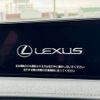 lexus ux 2019 -LEXUS--Lexus UX 6AA-MZAH10--MZAH10-2011134---LEXUS--Lexus UX 6AA-MZAH10--MZAH10-2011134- image 3