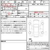 toyota raize 2025 quick_quick_5AA-A202A_A202A-0095622 image 21