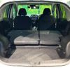 nissan note 2017 CFJ1564355 image 10