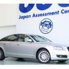 audi a6 2007 -AUDI--Audi A6 ABA-4FBDXS--WAUZZZ4F58N034494---AUDI--Audi A6 ABA-4FBDXS--WAUZZZ4F58N034494- image 1