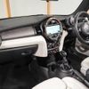 mini mini-others 2017 CFJ1594772 image 15