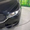 mazda cx-8 2018 -MAZDA--CX-8 3DA-KG2P--KG2P-117392---MAZDA--CX-8 3DA-KG2P--KG2P-117392- image 14