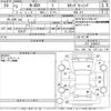honda n-box 2021 -HONDA--N BOX JF3-1545023---HONDA--N BOX JF3-1545023- image 3