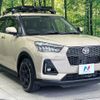 daihatsu rocky 2022 CFJ1695735 image 16