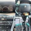 toyota crown 2005 504928-931367 image 7