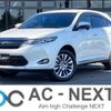 toyota harrier 2015 -TOYOTA--Harrier DAA-AVU65W--AVU65-0032584---TOYOTA--Harrier DAA-AVU65W--AVU65-0032584- image 1