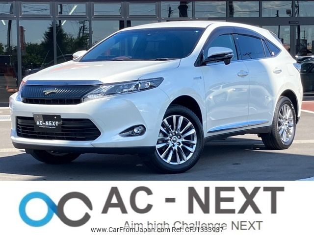 toyota harrier 2015 -TOYOTA--Harrier DAA-AVU65W--AVU65-0032584---TOYOTA--Harrier DAA-AVU65W--AVU65-0032584- image 1