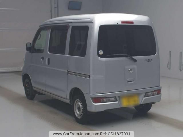 daihatsu hijet-cargo 2020 CFJ1827031 image 2
