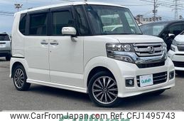honda n-box 2017 -HONDA--N BOX DBA-JF2--JF2-2509702---HONDA--N BOX DBA-JF2--JF2-2509702-