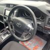 toyota mark-x 2017 -TOYOTA--MarkX DBA-GRX135--GRX135-6015839---TOYOTA--MarkX DBA-GRX135--GRX135-6015839- image 9